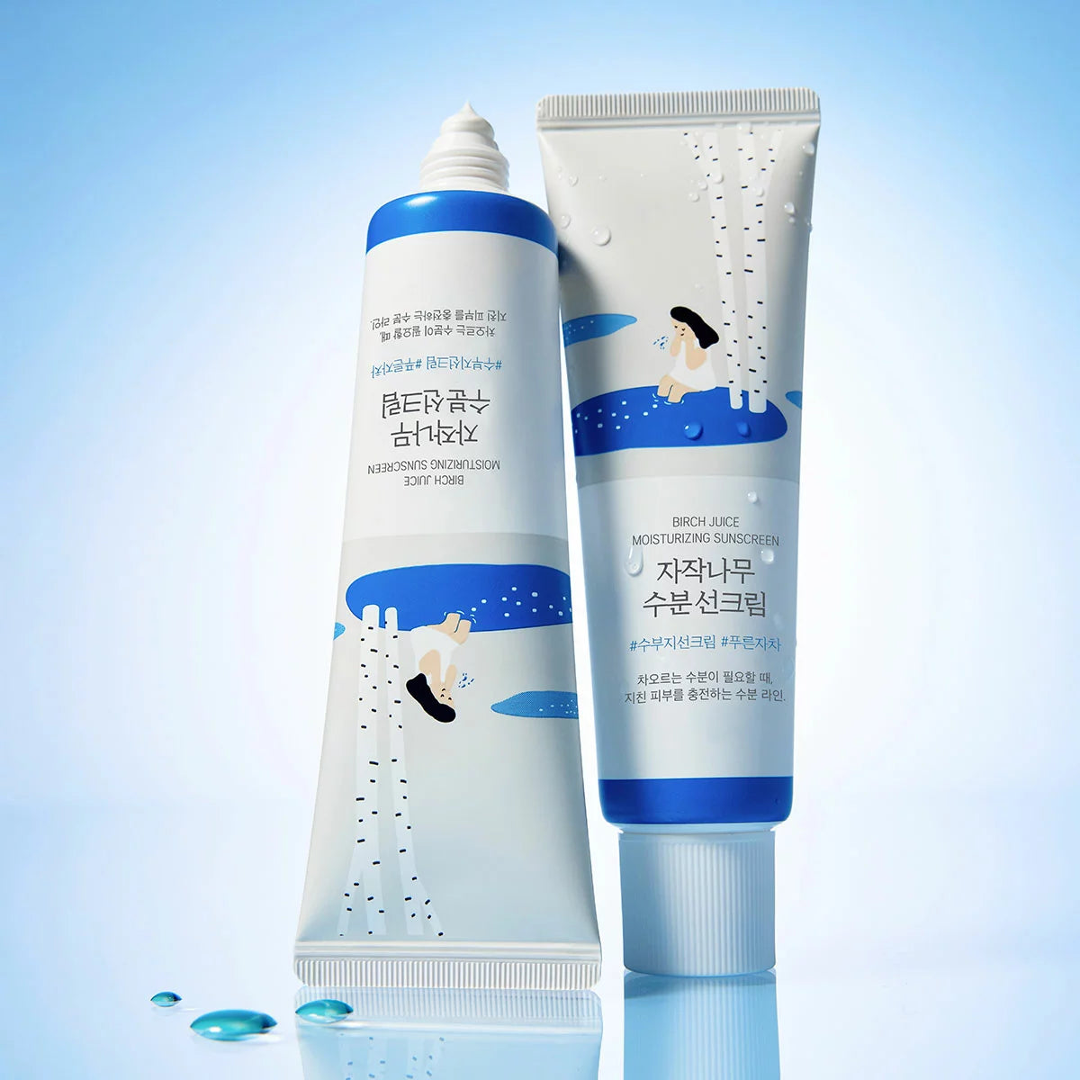 Round Lab Birch Juice Moisturizing Sunscreen SPF50+ squeeze tubes 50ml Pack of 2