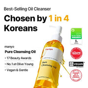Ma:nyo Pure Facial Cleansing Oil ingredient information 55ml