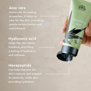 Urtekram Soothing Aloe Vera Gel with Hyaluronic Acid 100ml tube for everyday skincare