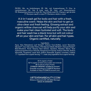 Urtekram Men 2-in-1 Hair & Body Wash tube, fresh masculine scent, 200ml, ingredients