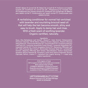 Urtekram Maximum Shine Lavender Conditioner tube, lavender scent, 180ml, ingredients