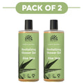 Urtekram Revitalizing Aloe Vera Shower Gel 500ml Pack of 2