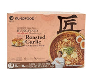 Front image: Kungfood air dried noodles roasted garlic flavour pack 10 x 110g