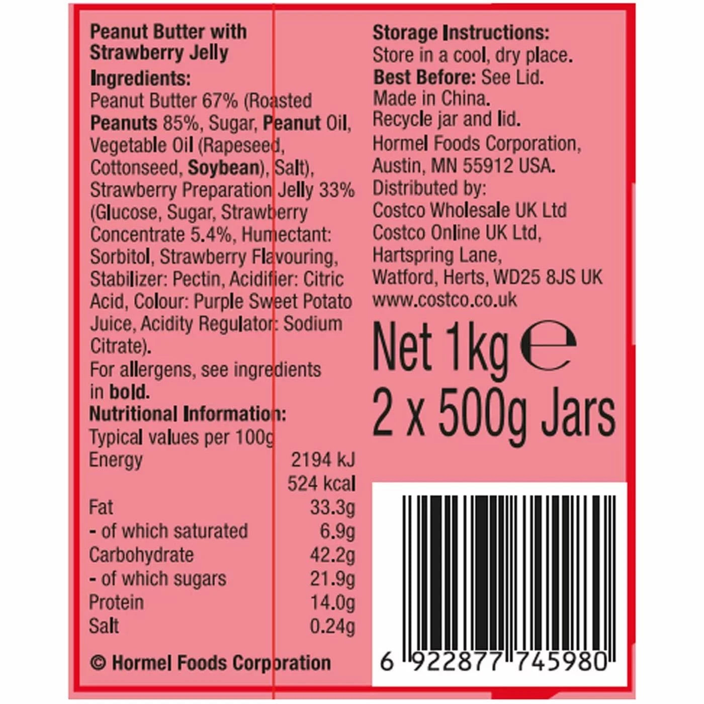 Supplement facts & ingredients image: Skippy strawberry stripe peanut butter ingredients & barcode label jar 500g