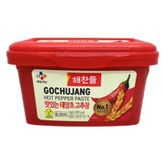 Front image: CJ Haechandle Gochujang hot pepper paste tub 1kg Korean condiment