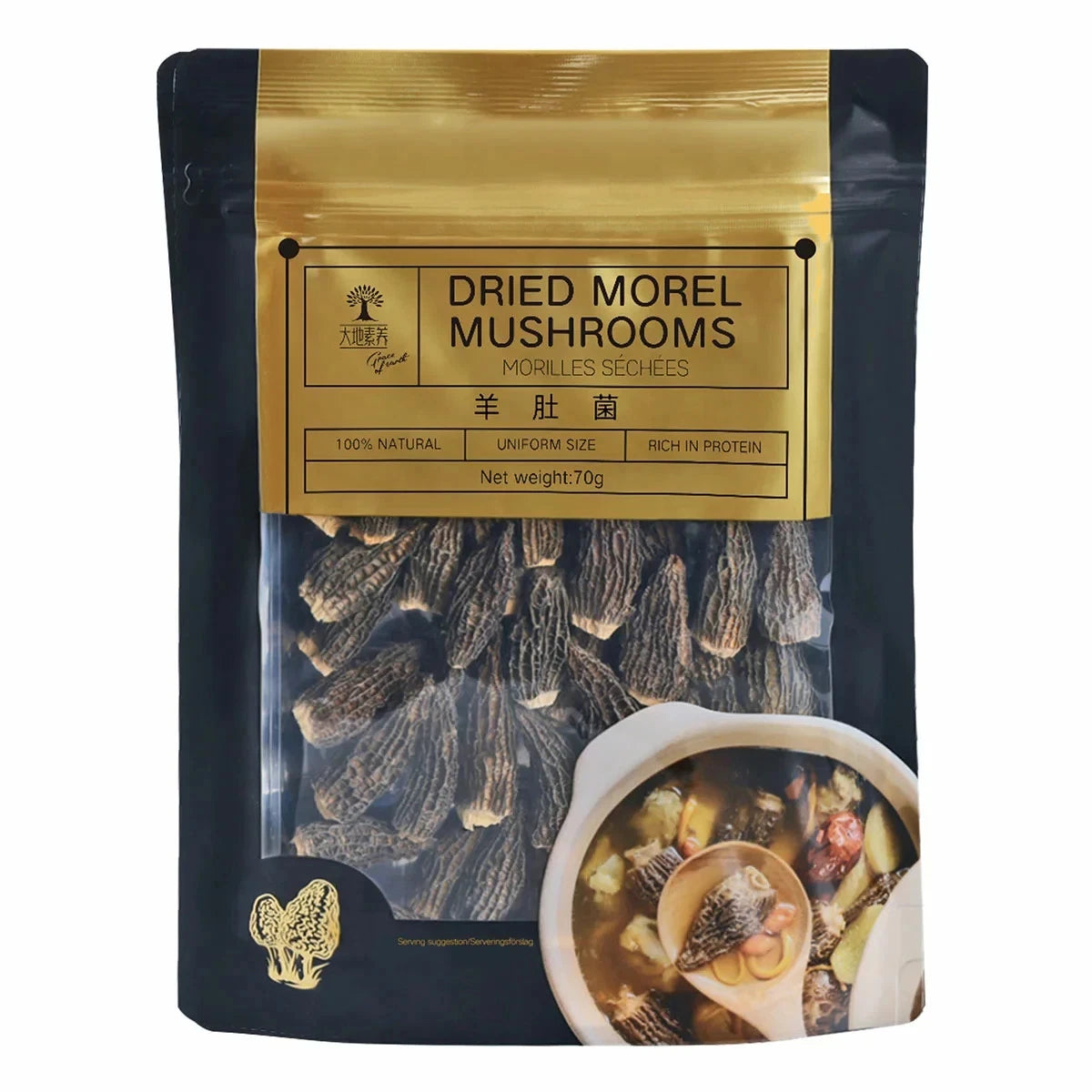Front image: Grace of Earth dried morel mushrooms resealable pack 70g premium mushrooms