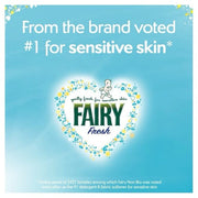 Fairy Fresh In-Wash Scent Booster Beads Almond Milk & Manuka Honey 735g #1 for sensitive skin