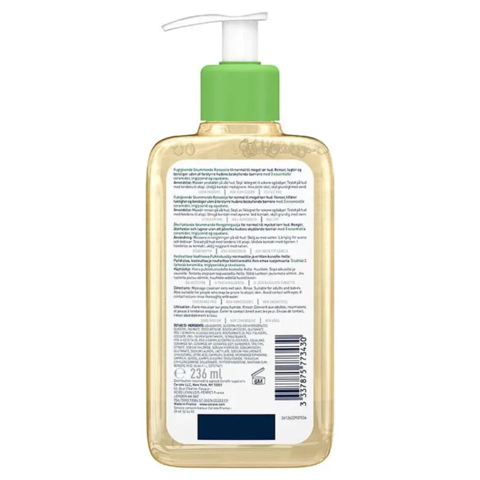 CeraVe Hydrating Foaming Oil Cleanser facial cleanser pump bottle 236ml ingredients & barcode